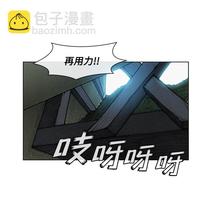 第5话42