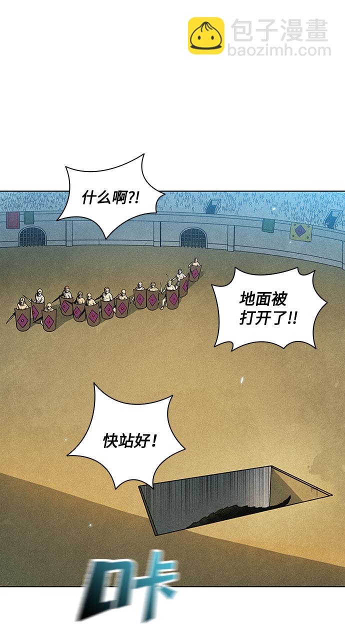 第5话43