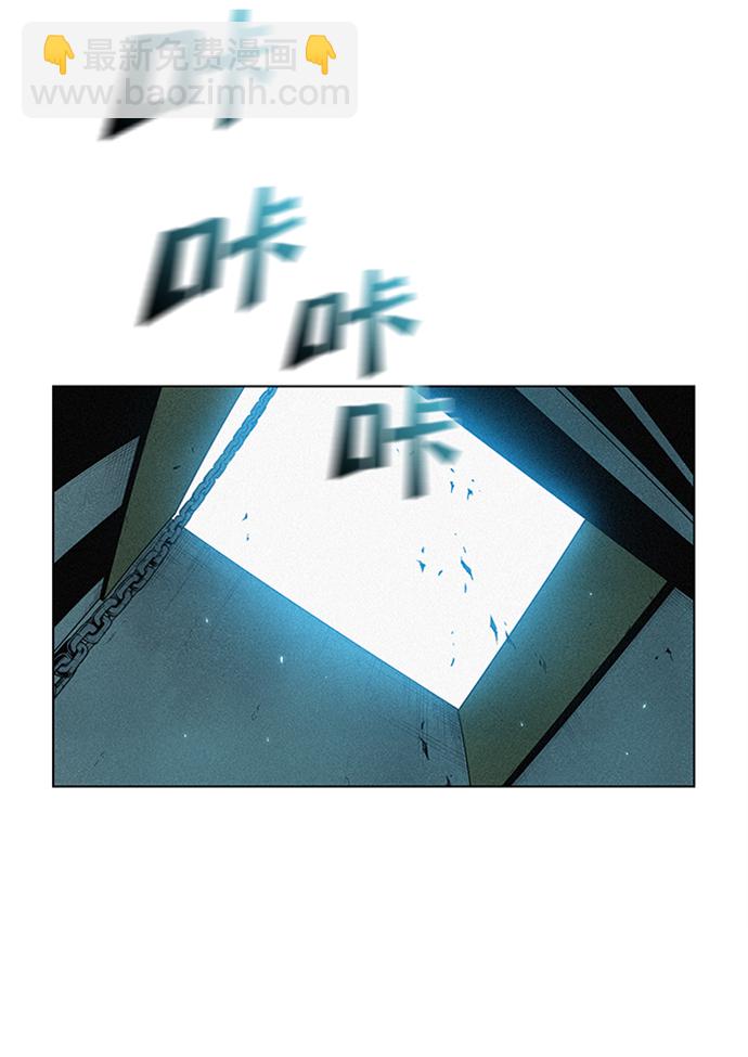 第5话44