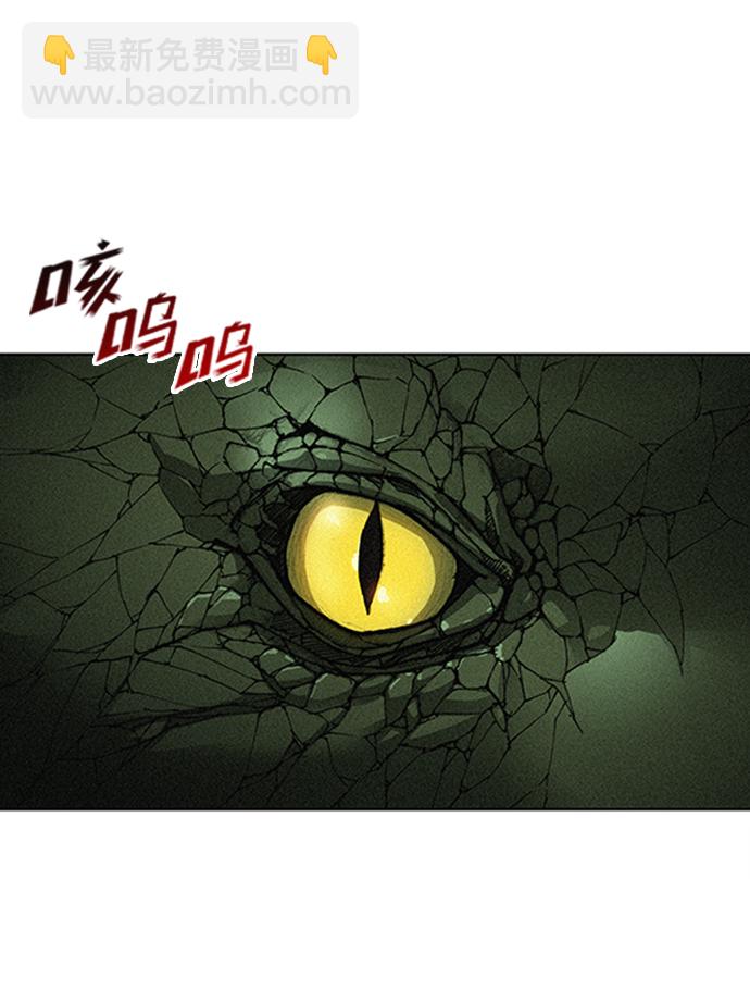 第5话47