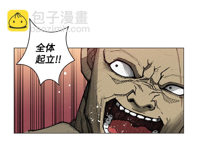 第5话5