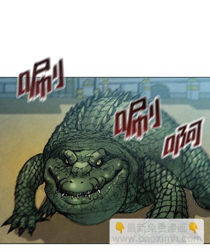 第5话66