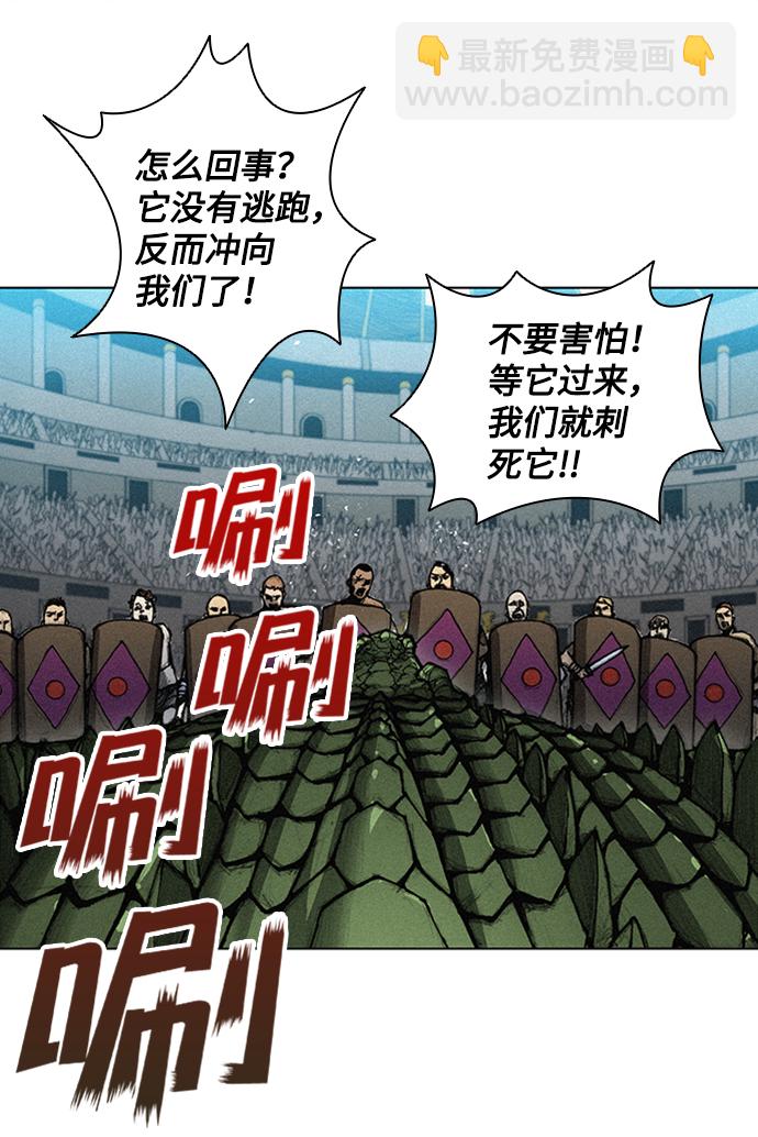 第5话67
