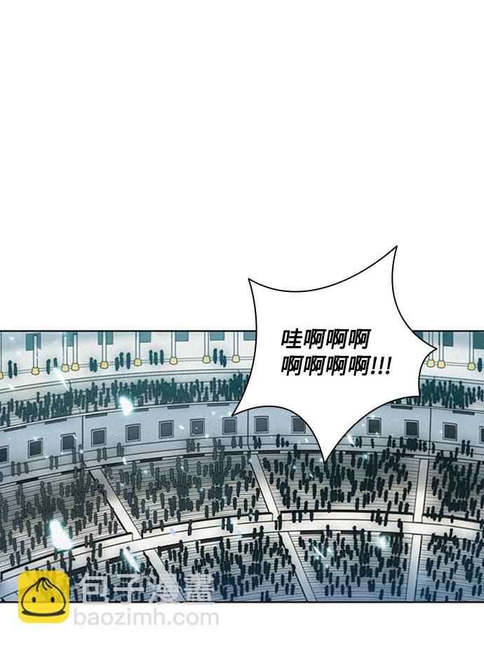 第5话71