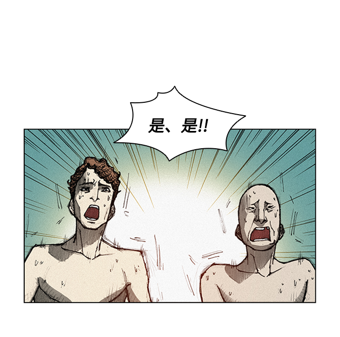 第5话9