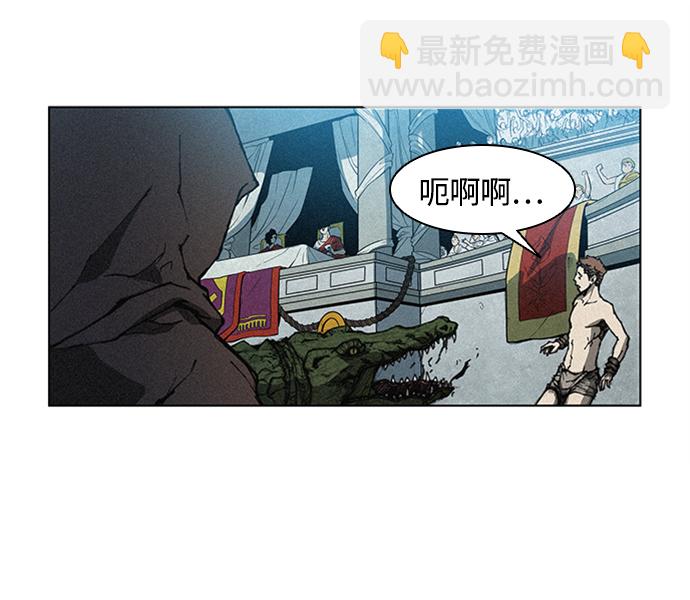 第5话90