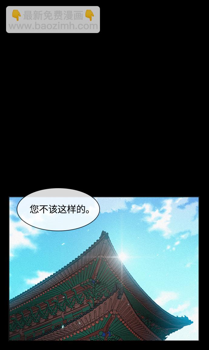 第5话92