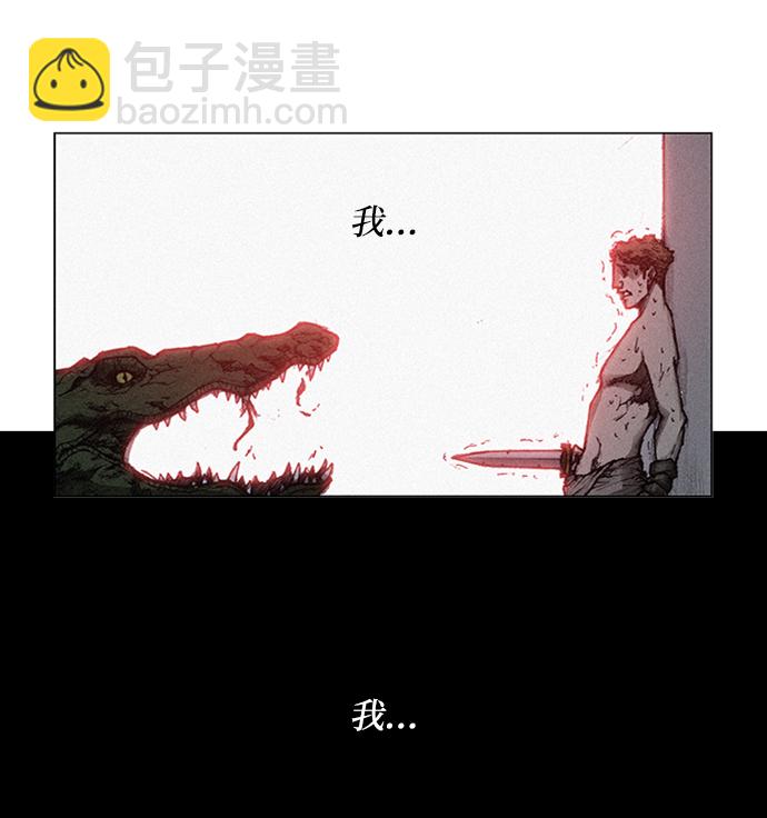 第5话97