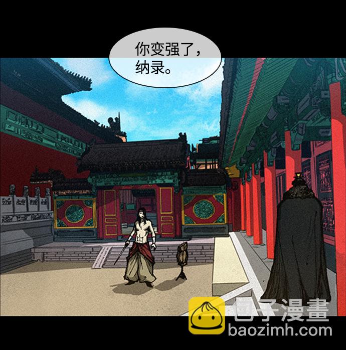 第6话1