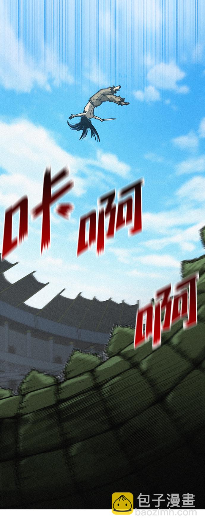 第6话23