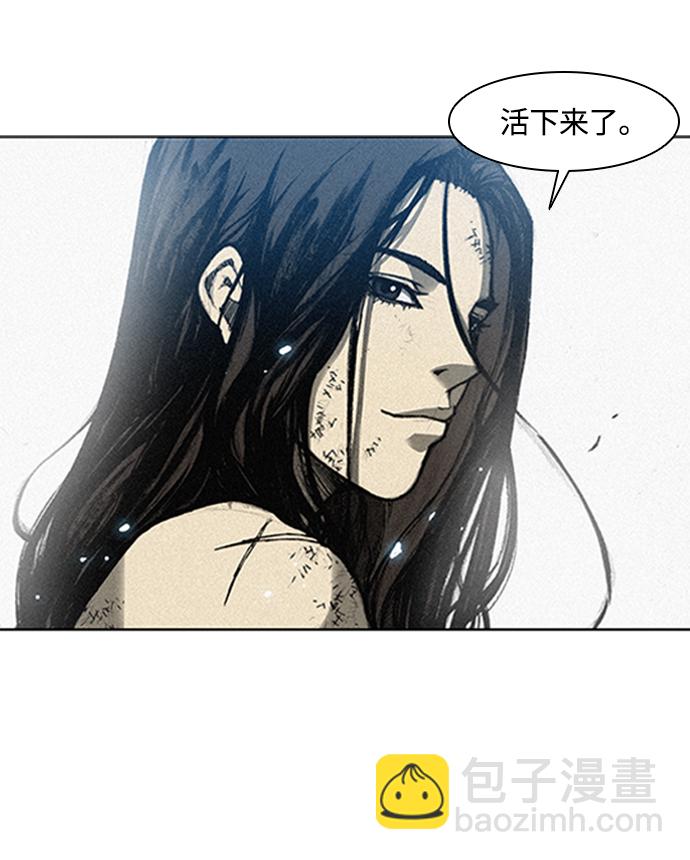 第6话33