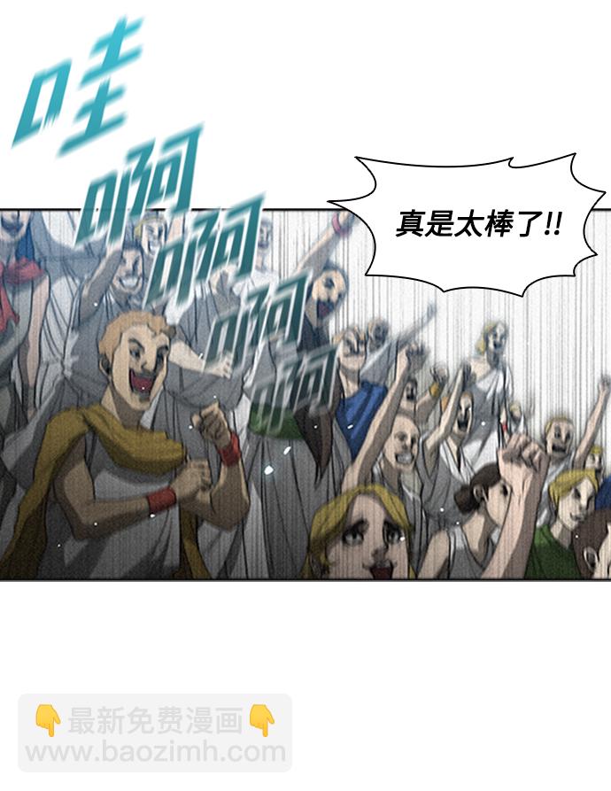 第6话39