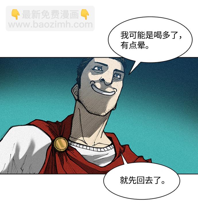 第6话49