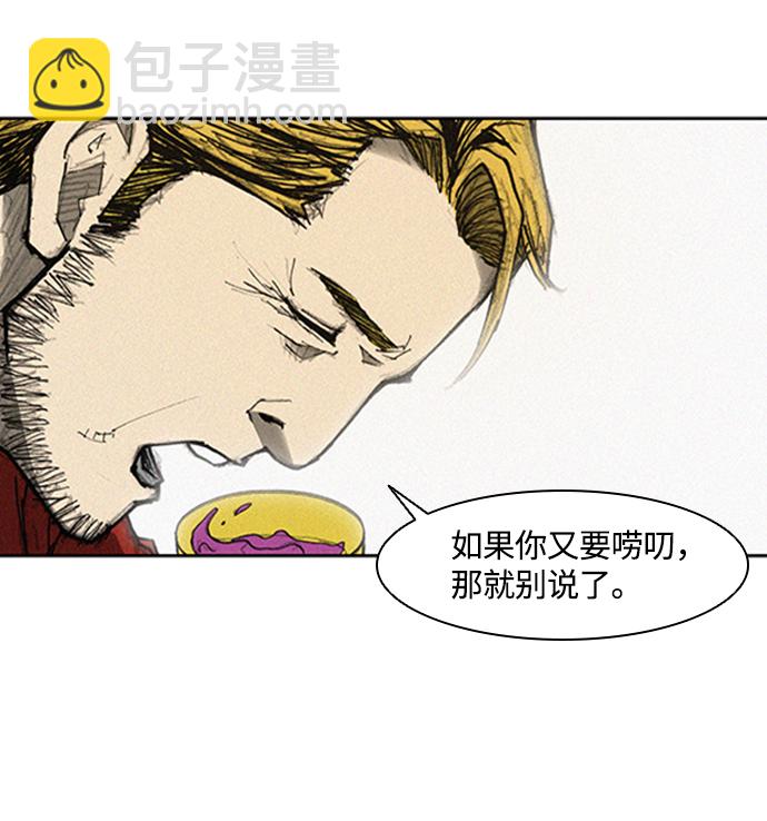 第6话92