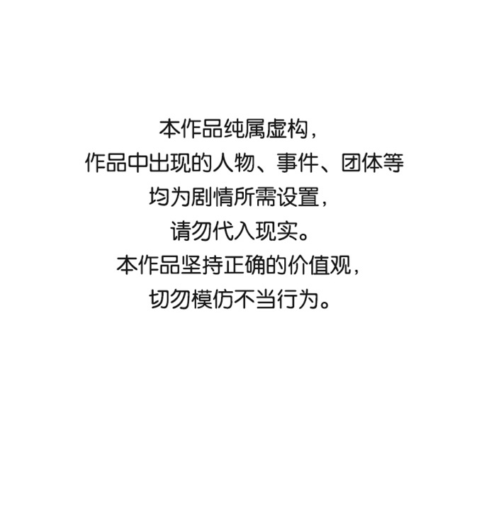 第21话0