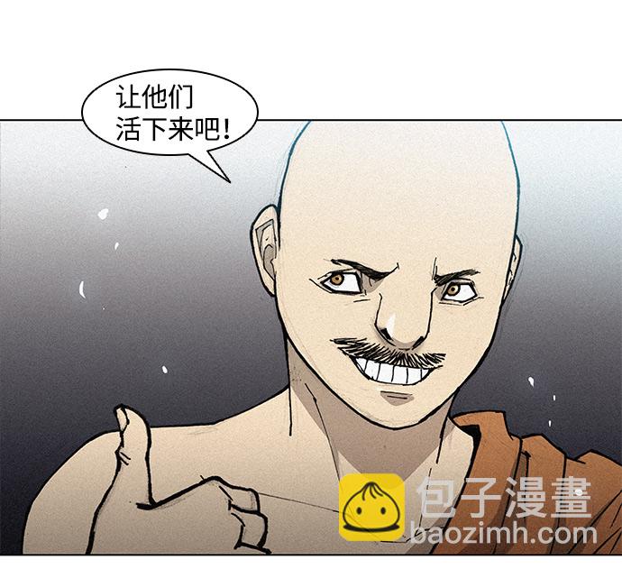 第21话13