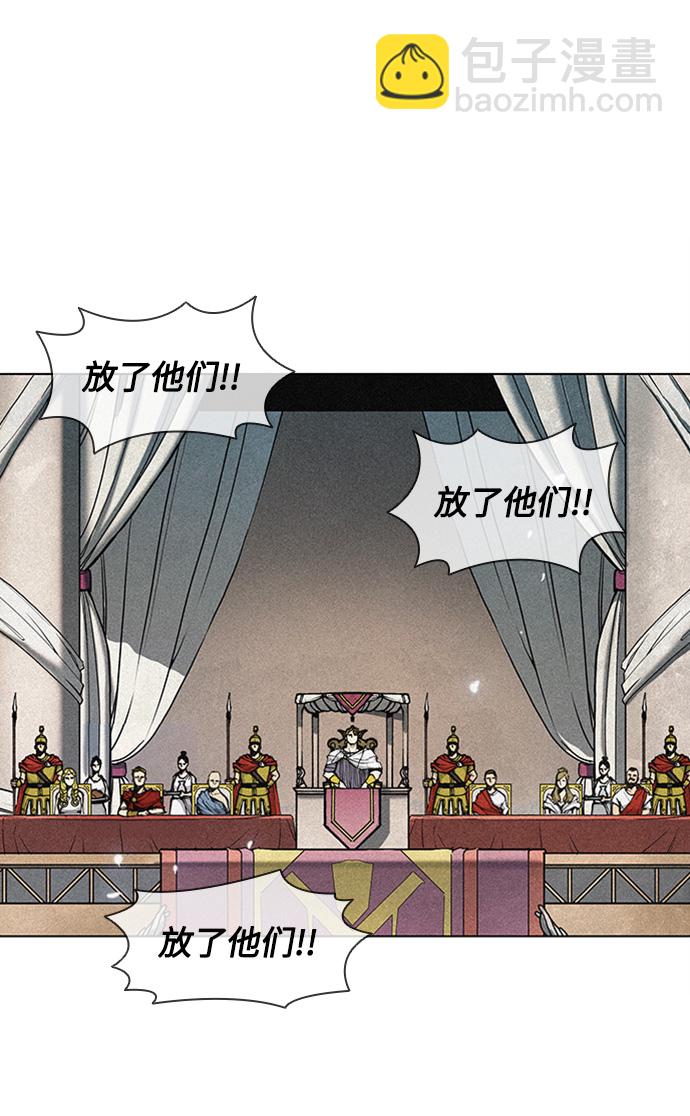 第21话15