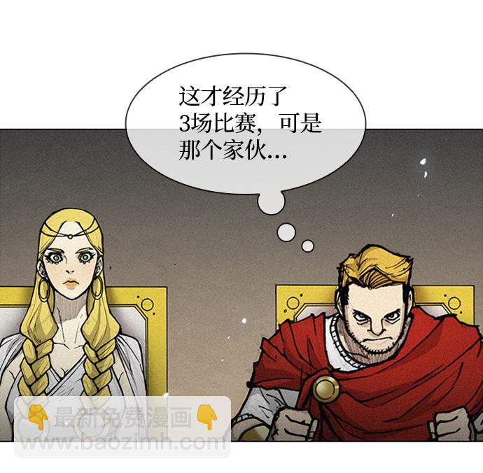 第21话16