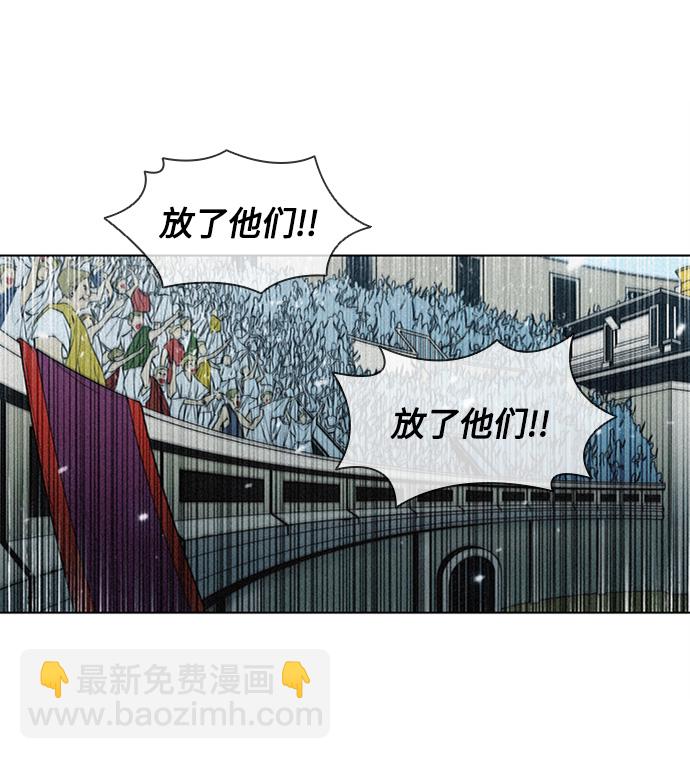 第21话19