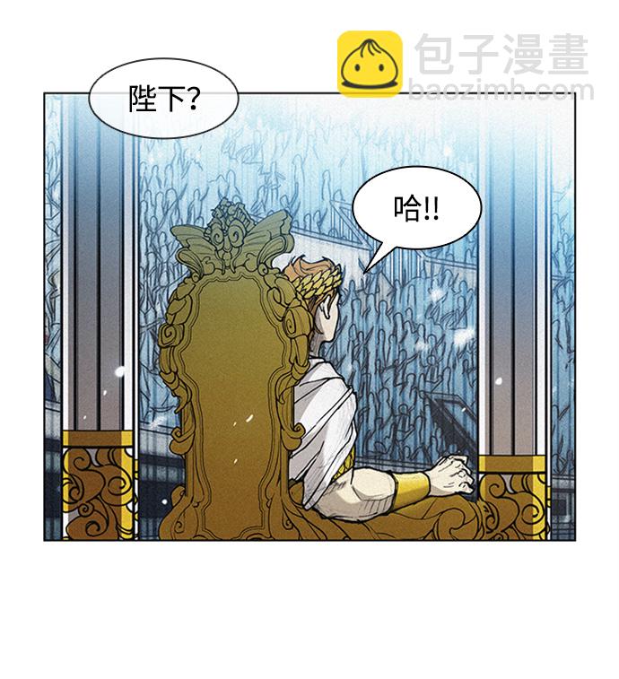 第21话21