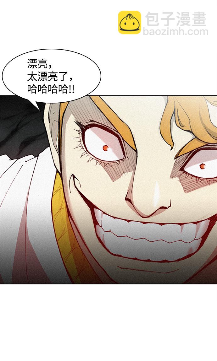 第21话25