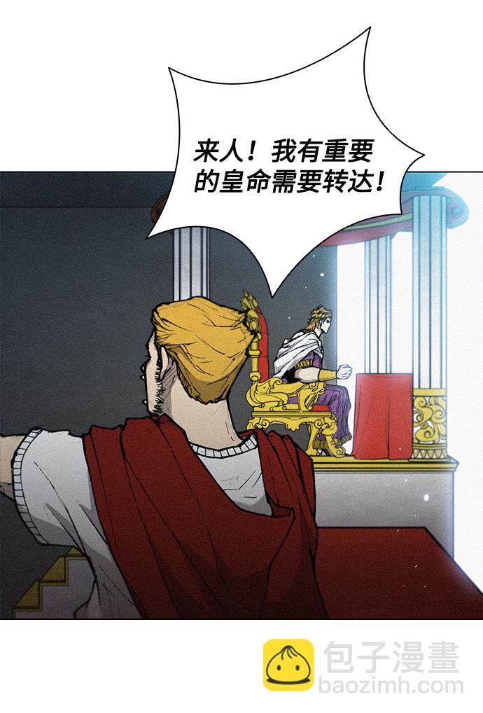 第21话33