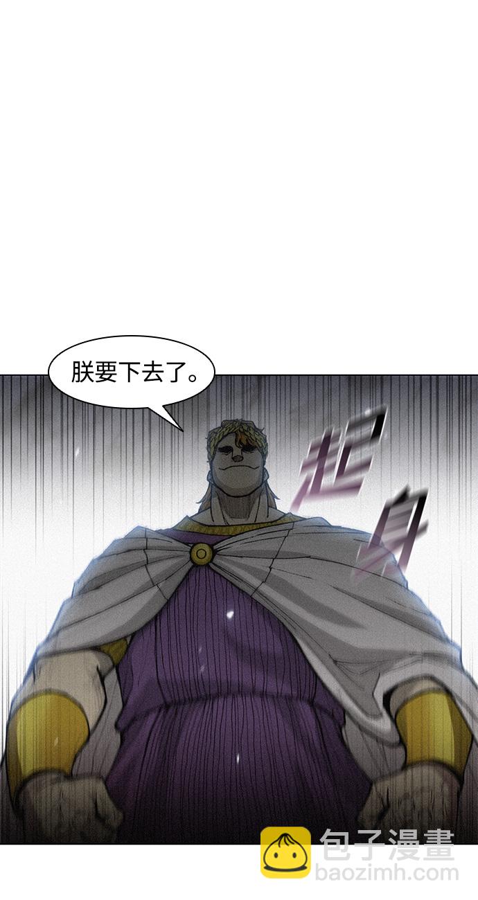 第21话36