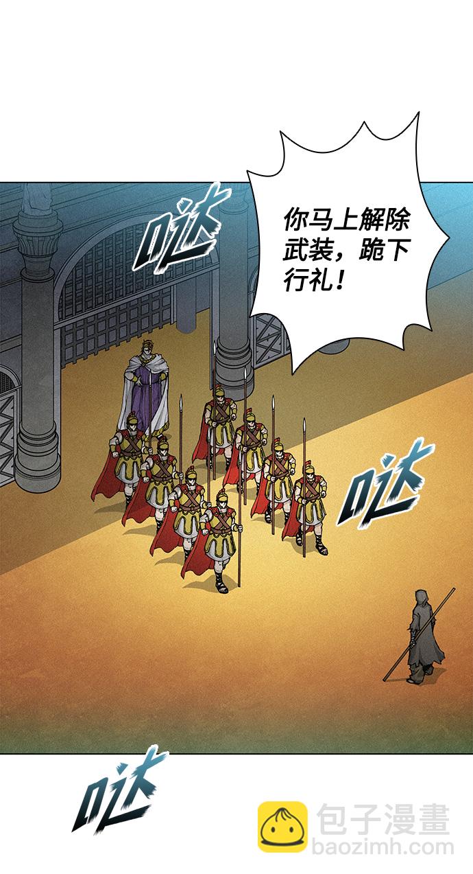 第21话39