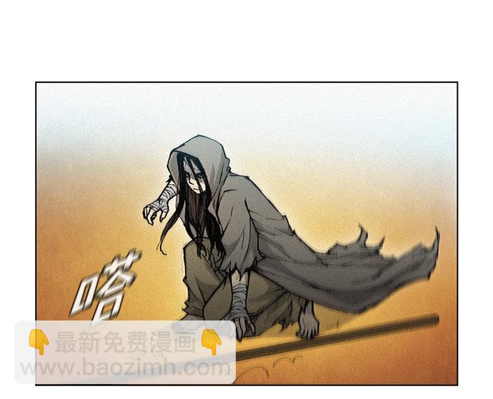 第21话40