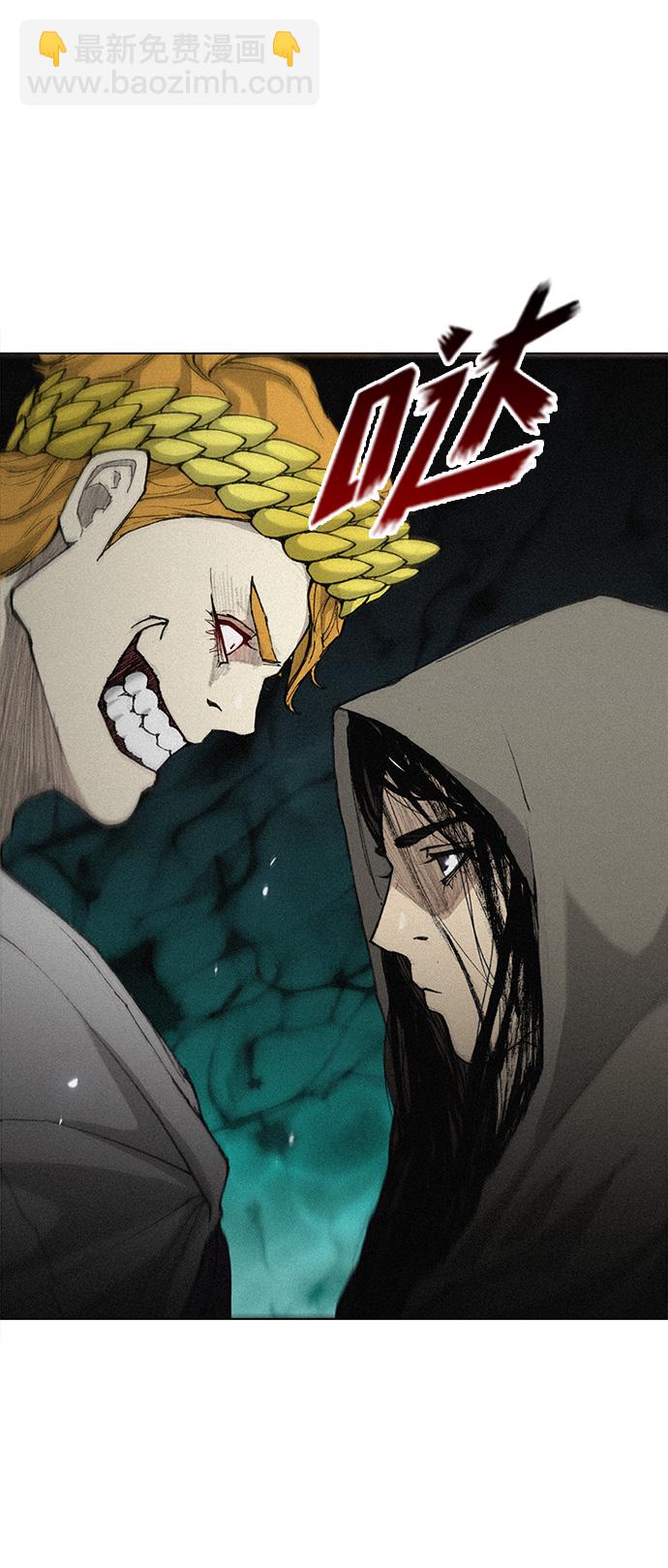 第21话49