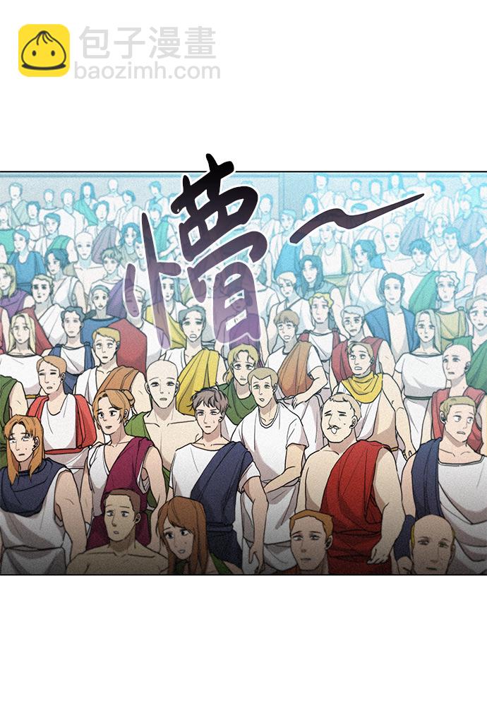 第21话5