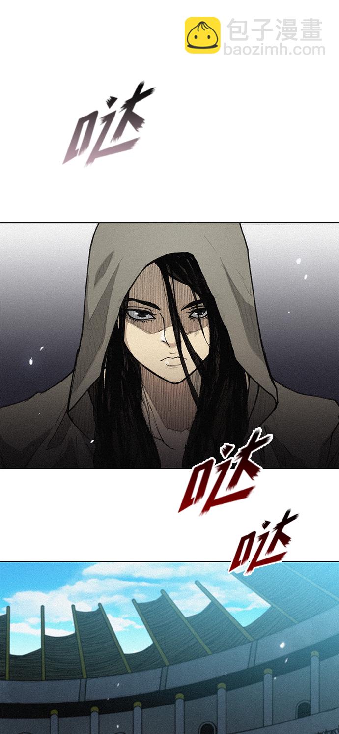 第21话51