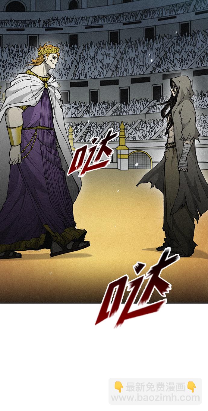 第21话52