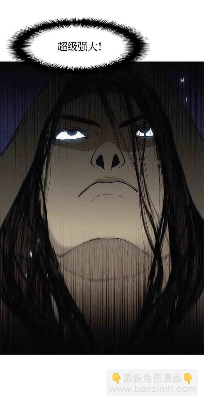 第21话55