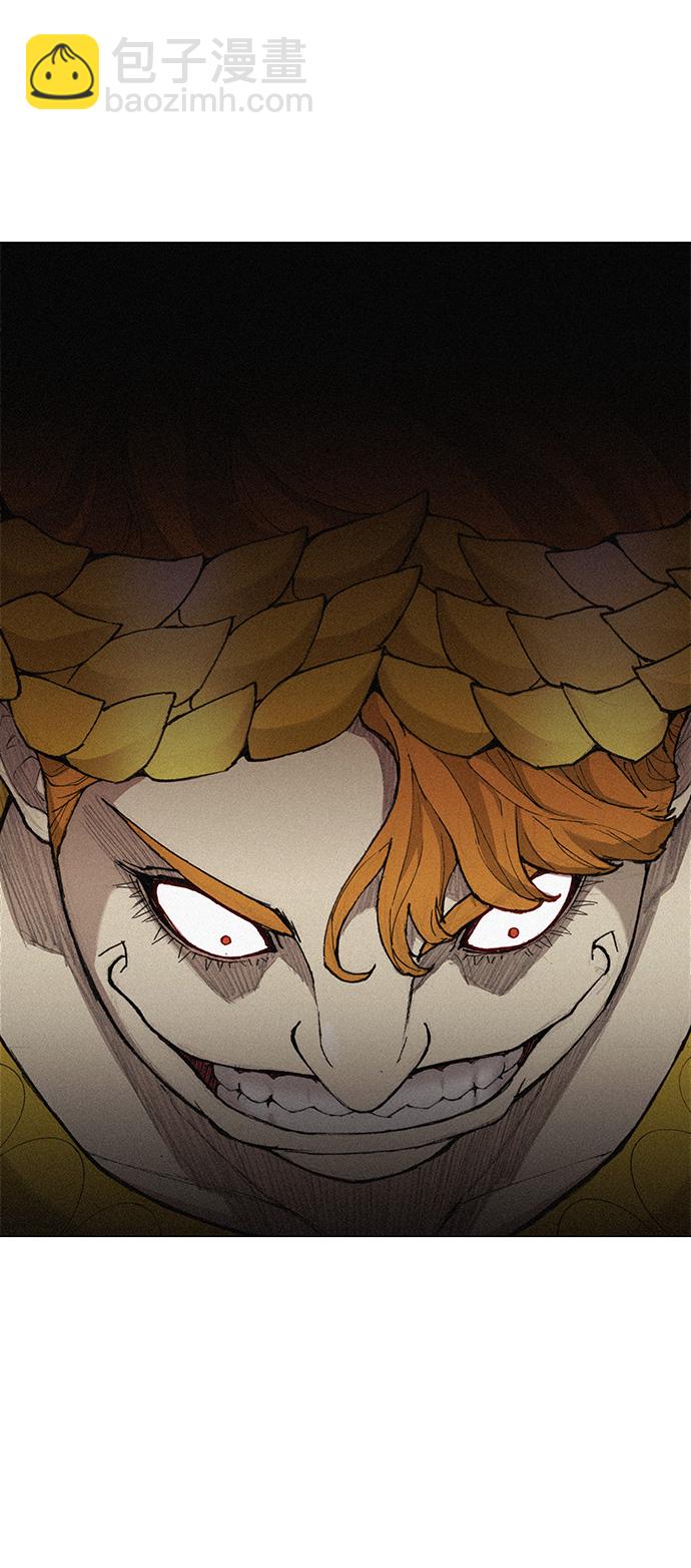 第21话56
