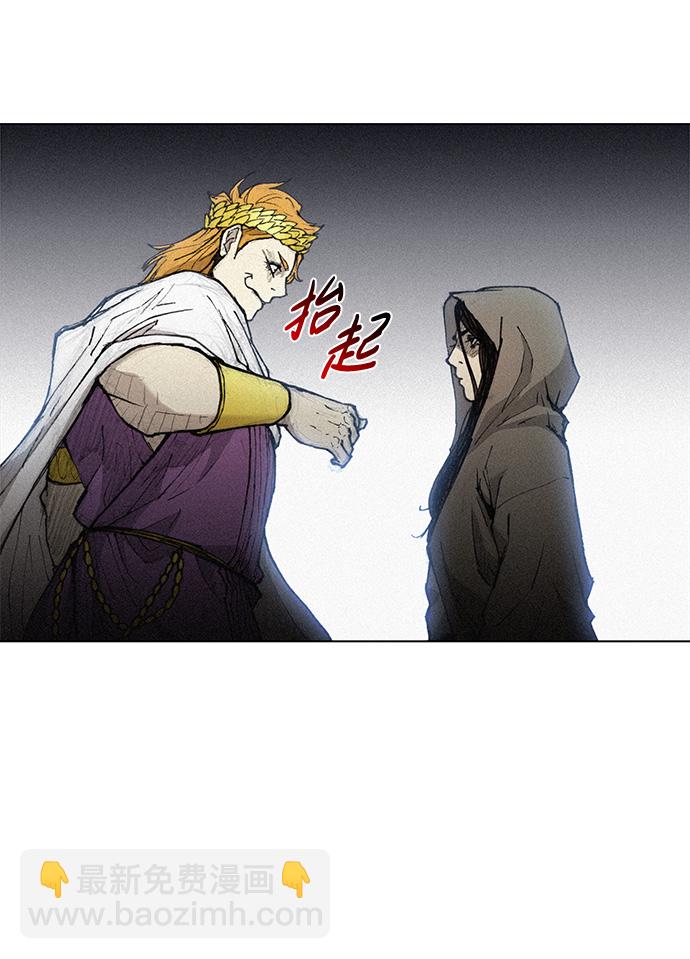 第21话57