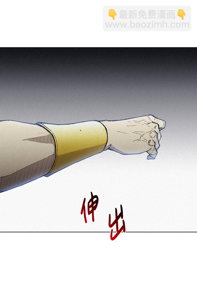 第21话58