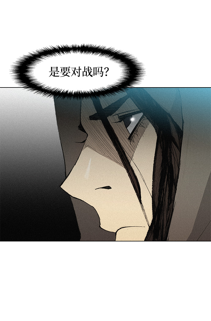 第21话59