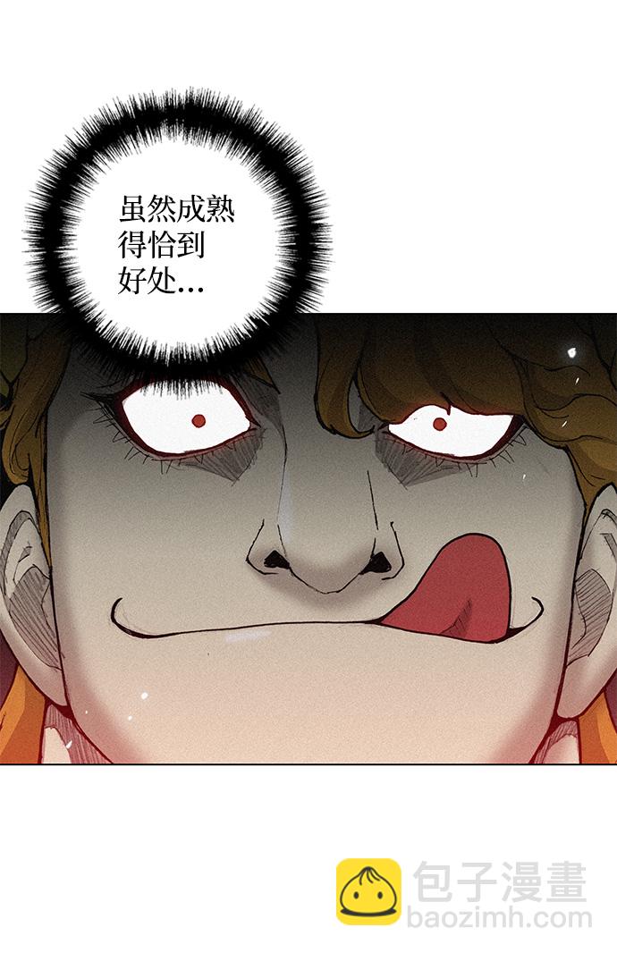 第21话63