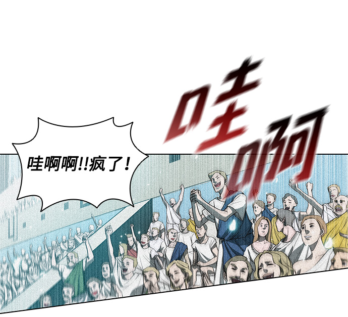 第21话8