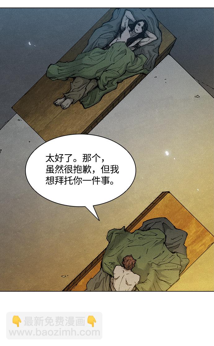 第27话1