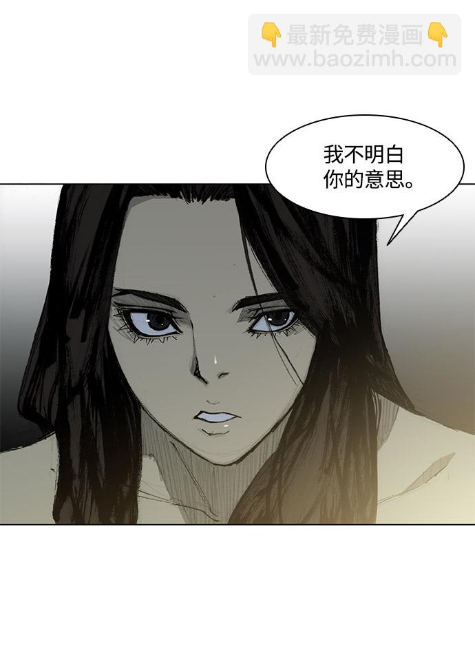 第27话14