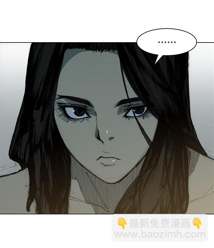 第27话20