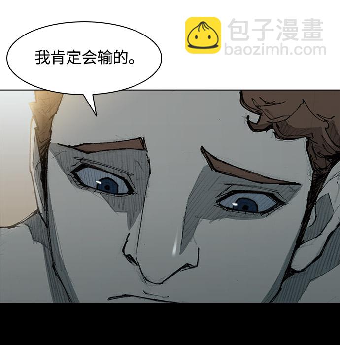 第27话21