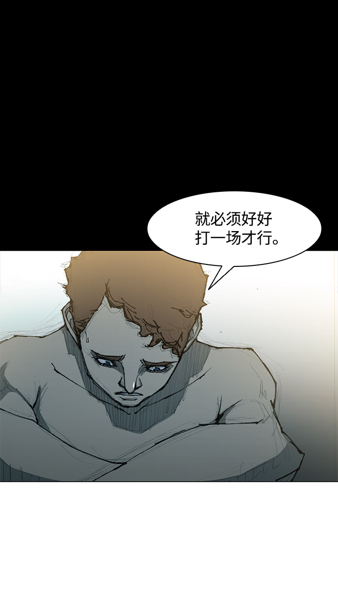 第27话25
