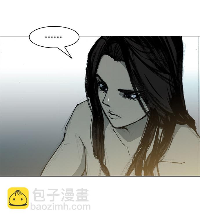 第27话26