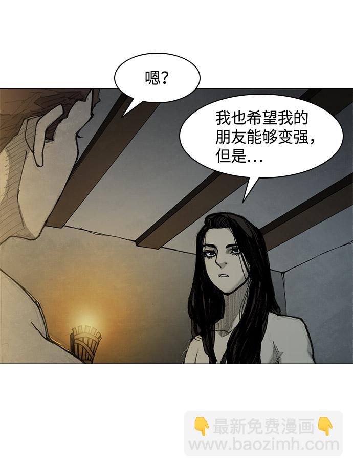 第27话28