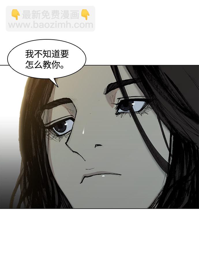 第27话29