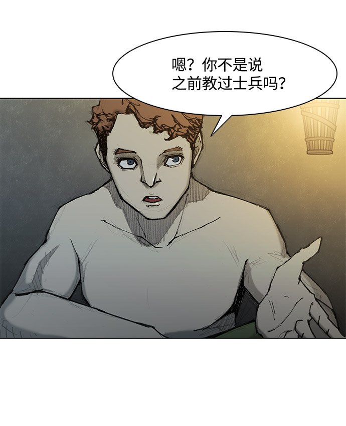 第27话30