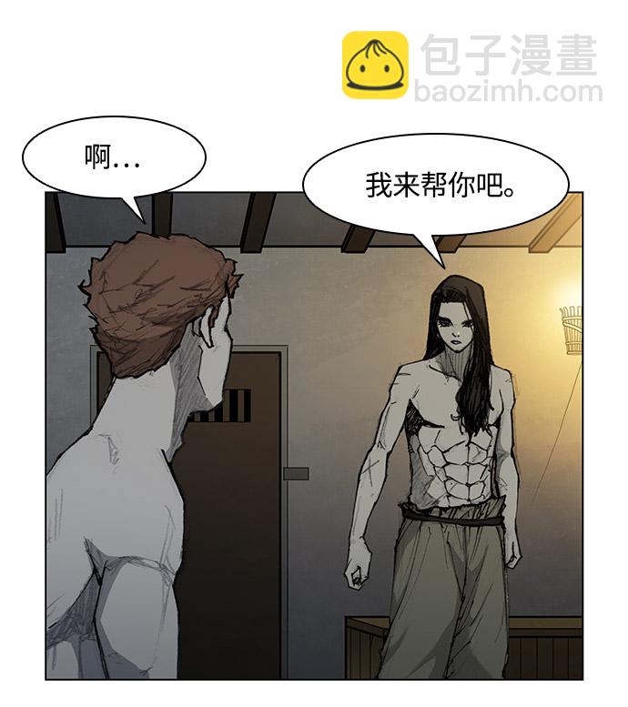 第27话35